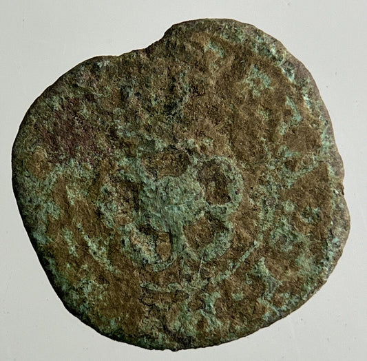 Irish Rose Hammered Farthing Coin | Collectable Grade