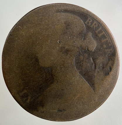 British Victoria One Penny Coin | Worn Grade