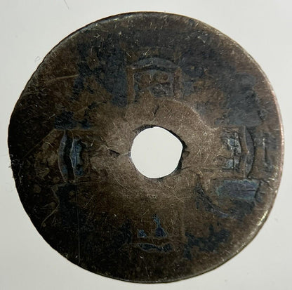 British William III 3rd Sixpence Silver Coin | Fair Grade