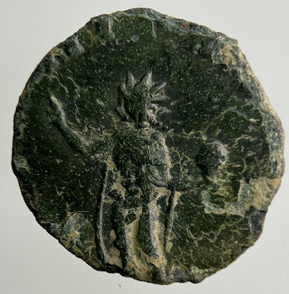 Ancient Roman Bronze Coin | Collectable Grade