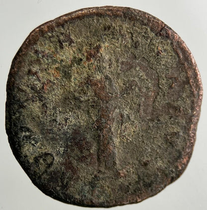Ancient Roman Bronze Coin | Collectable Grade