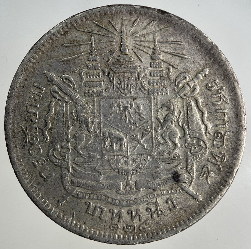 1876-1900 Thailand 1 Baht Rama V Silver Coin | Very High Grade