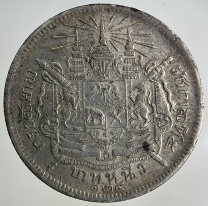 1876-1900 Thailand 1 Baht Rama V Silver Coin | Very High Grade
