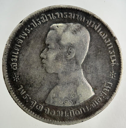 1876-1900 Thailand Thai 1 Baht Rama V Silver Coin | Fine Collectable Grade