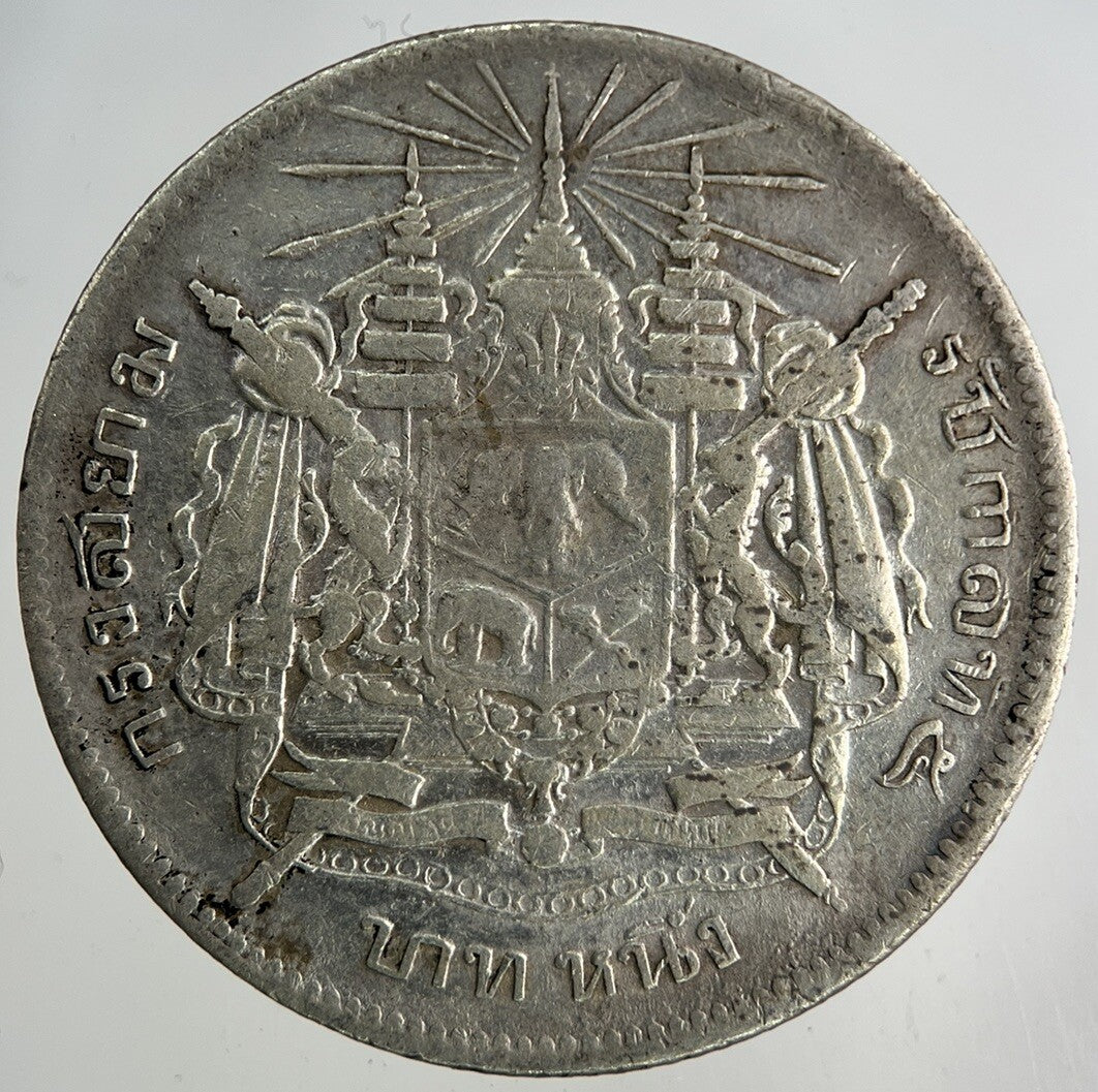1876-1900 Thailand Thai 1 Baht Rama V Silver Coin | Fine Collectable Grade
