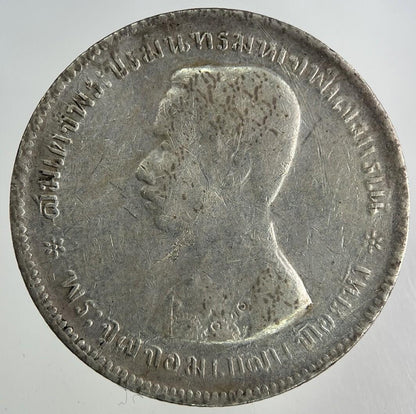 1876-1900 Thailand Thai 1 Baht Rama V Silver Coin | Fine Collectable Grade