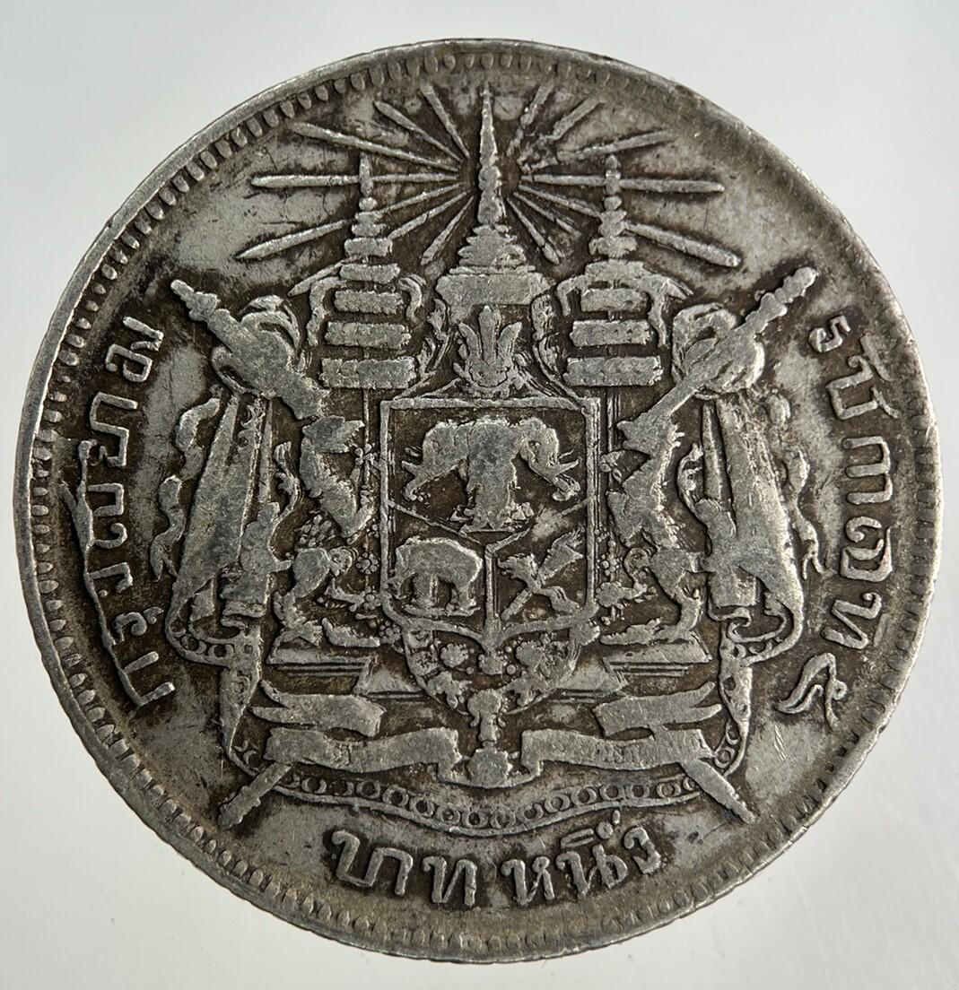 1876-1900 Thailand Thai 1 Baht Rama V Silver Coin | Fine Collectable Grade