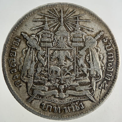1876-1900 Thailand Thai 1 Baht Rama V Silver Coin | Fine Collectable Grade
