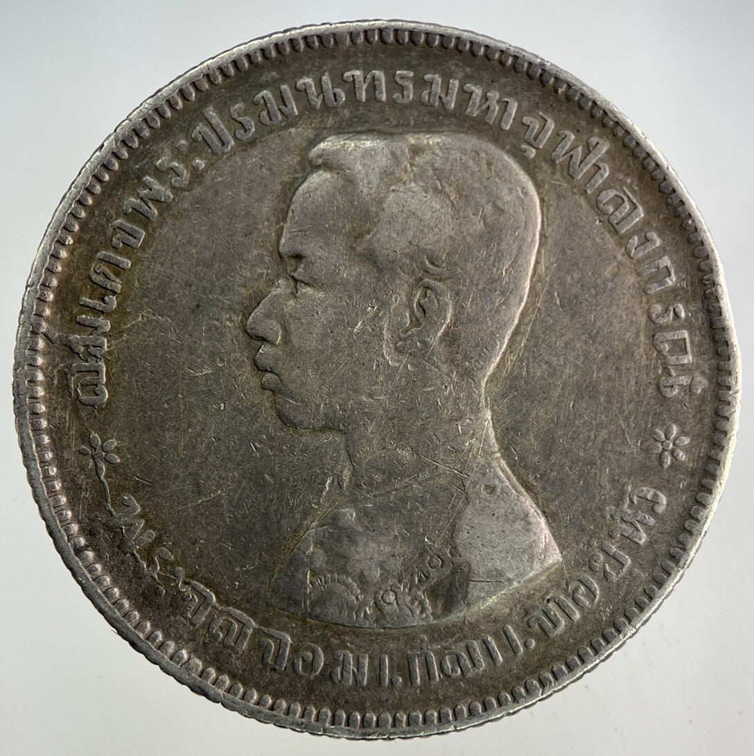 1876-1900 Thailand Thai 1 Baht Rama V Silver Coin | Collectable Grade
