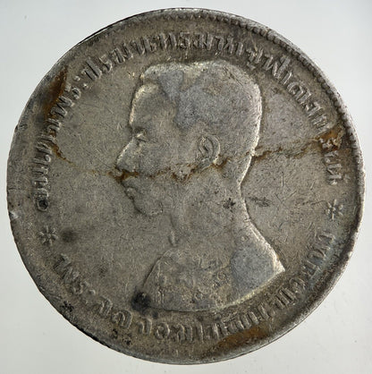 1876-1900 Thailand Thai 1 Baht Rama V Silver Coin | Collectable Grade