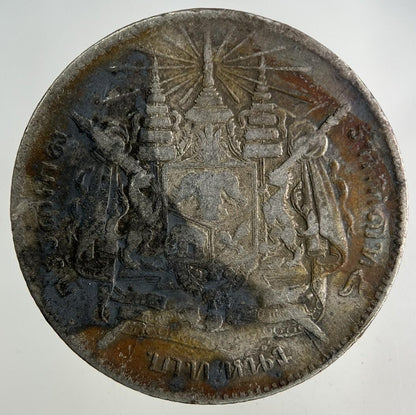 1876-1900 Thailand Thai 1 Baht Rama V Silver Coin | Collectable Grade