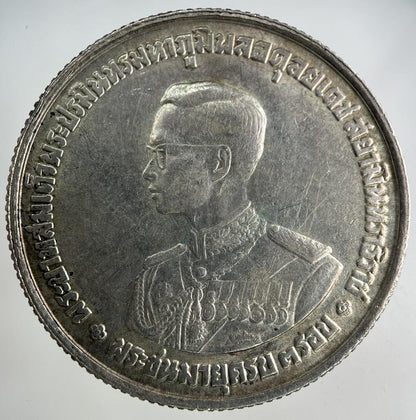 1963 Thailand Thai 20 Baht Rama IX Commemorative Silver Coin | Collectable Grade