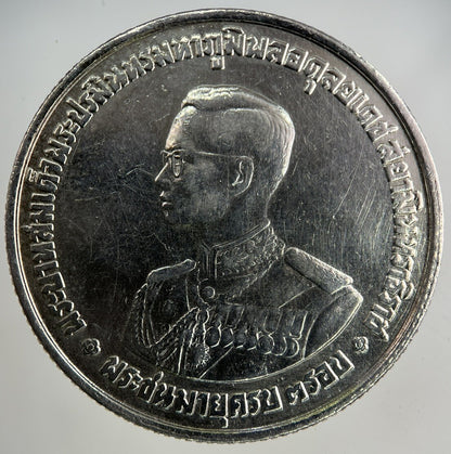 1963 Thailand Thai 20 Baht Rama IX Commemorative Silver Coin | Collectable Grade