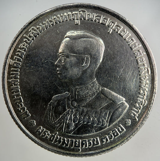 1963 Thailand Thai 20 Baht Rama IX Commemorative Silver Coin | Collectable Grade