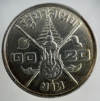 1963 Thailand Thai 20 Baht Rama IX Commemorative Silver Coin | Collectable Grade