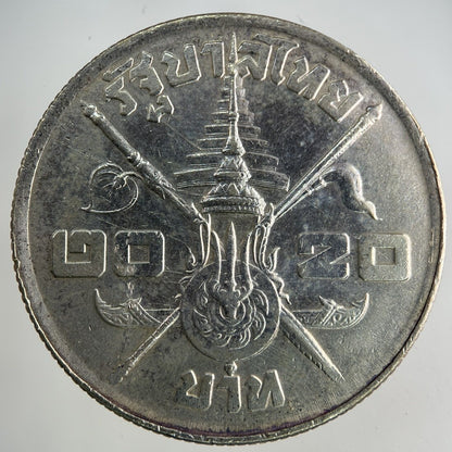 1963 Thailand Thai 20 Baht Rama IX Commemorative Silver Coin | Collectable Grade