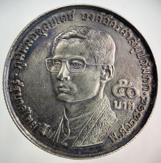 1971 Thailand Thai 50 Baht Rama IX Commemorative Silver Coin | Collectable Grade
