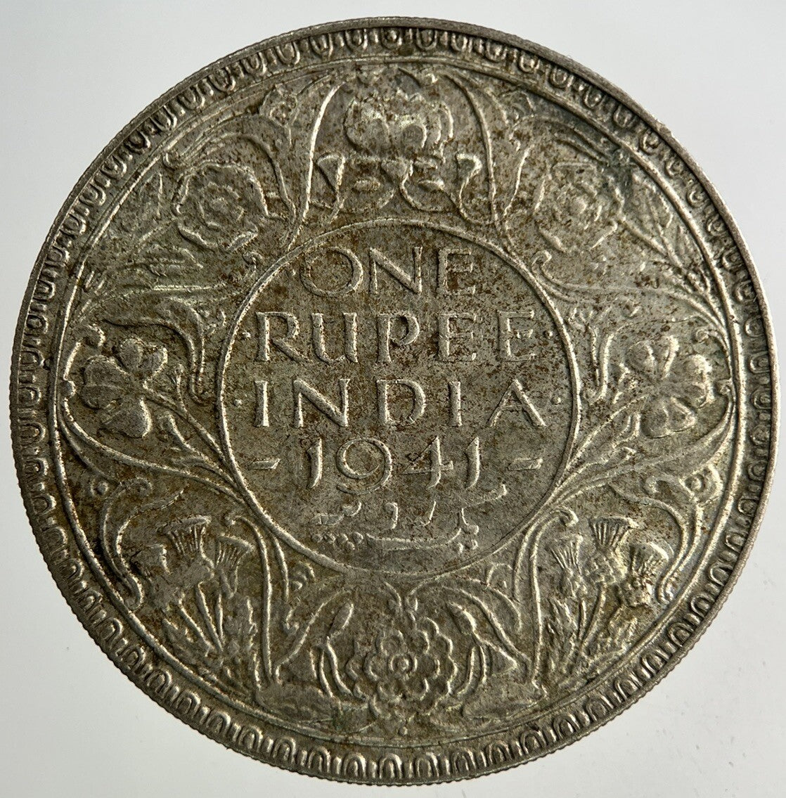 1941 India One Rupee Silver Coin | Fine Collectable Grade