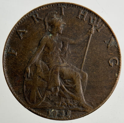 1925 George V Farthing Coin | Fine Collectable Grade