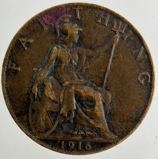 1916 George V Farthing Coin | Fine Collectable Grade