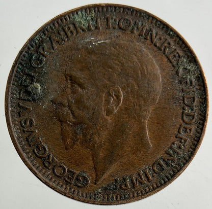 1932 George V Farthing Coin | Fine Collectable Grade
