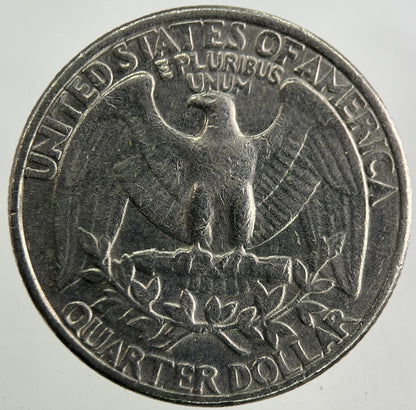 1985 US USA Quarter Dollar Coin | Collectable Grade