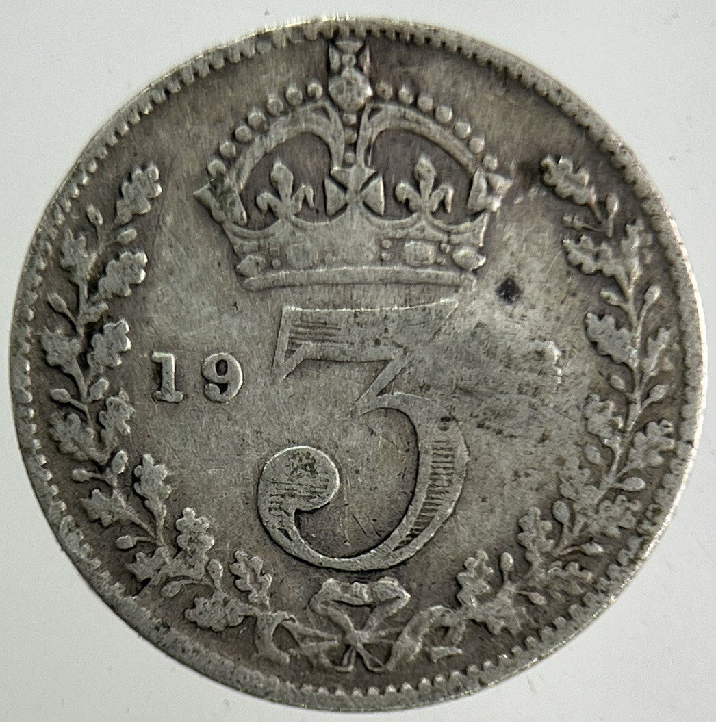 British George V Threepence Silver Coin | Collectable Grade