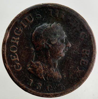 1806 George III 3rd Farthing Coin | Collectable Grade