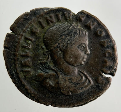 Ancient Roman Bronze Coin | Fine Collectable Grade