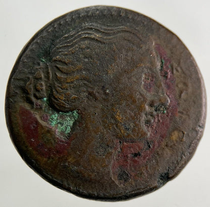 Ancient Greek Greece Bronze Coin | Fine Collectable Grade