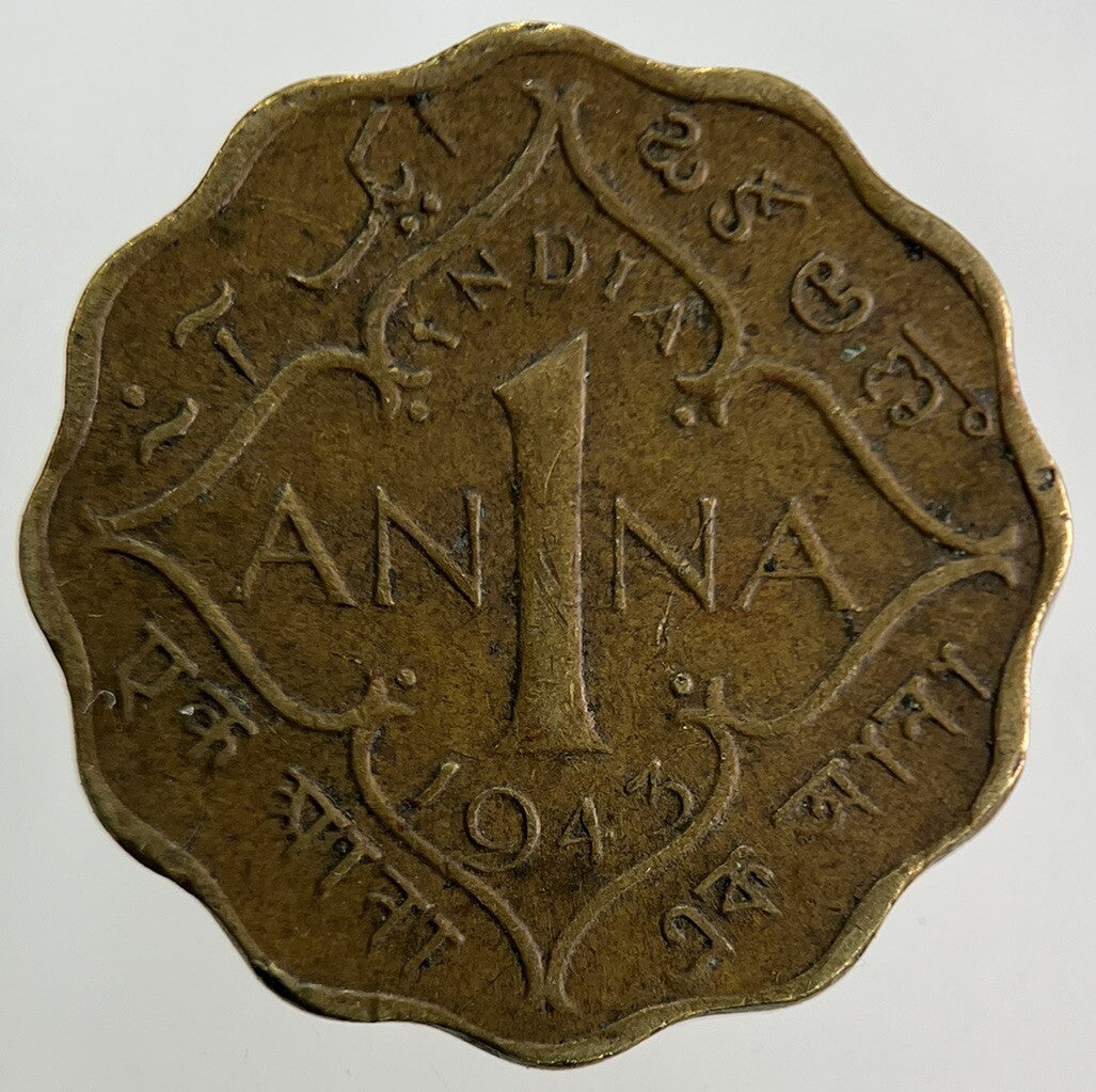 1943 India 1 Anna Coin | Fine Collectable Grade