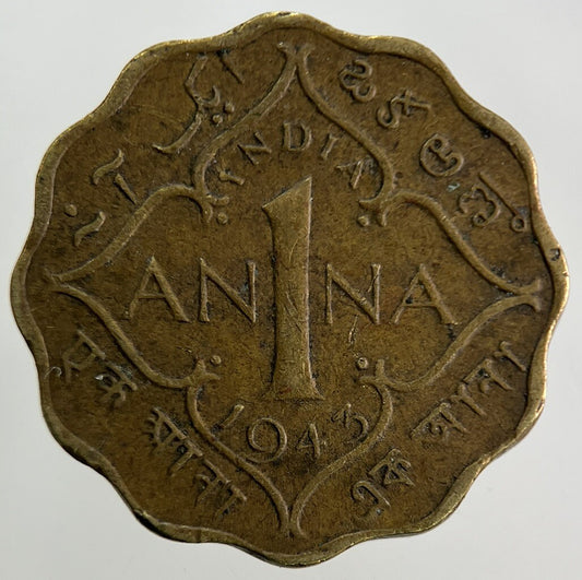 1943 India 1 Anna Coin | Fine Collectable Grade