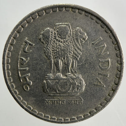 1996 India 5 Rupees Coin | Collectable Grade