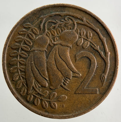 1967 New Zealand 2 Cents Coin | Fine Collectable Grade