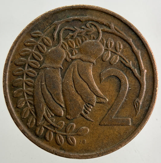 1967 New Zealand 2 Cents Coin | Fine Collectable Grade