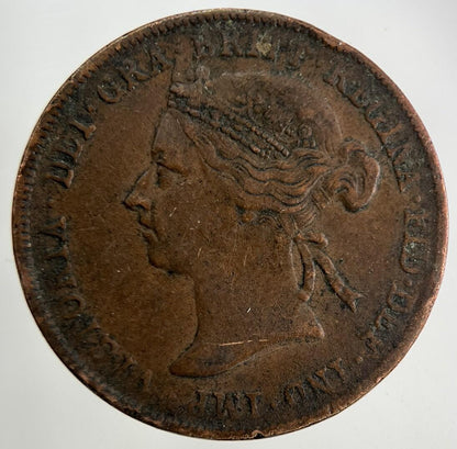 1898 East Africa 1 Pice Coin | Fine Collectable Grade