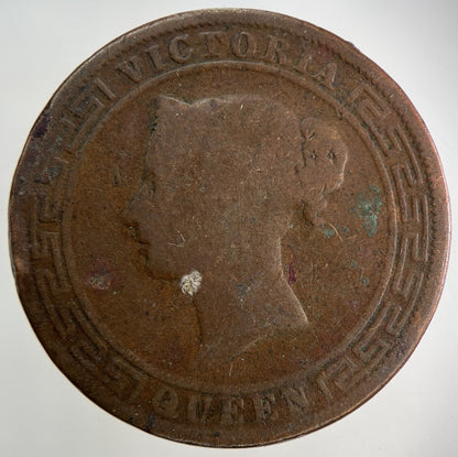 1870 Ceylon 5 Cents Coin | Fair Grade