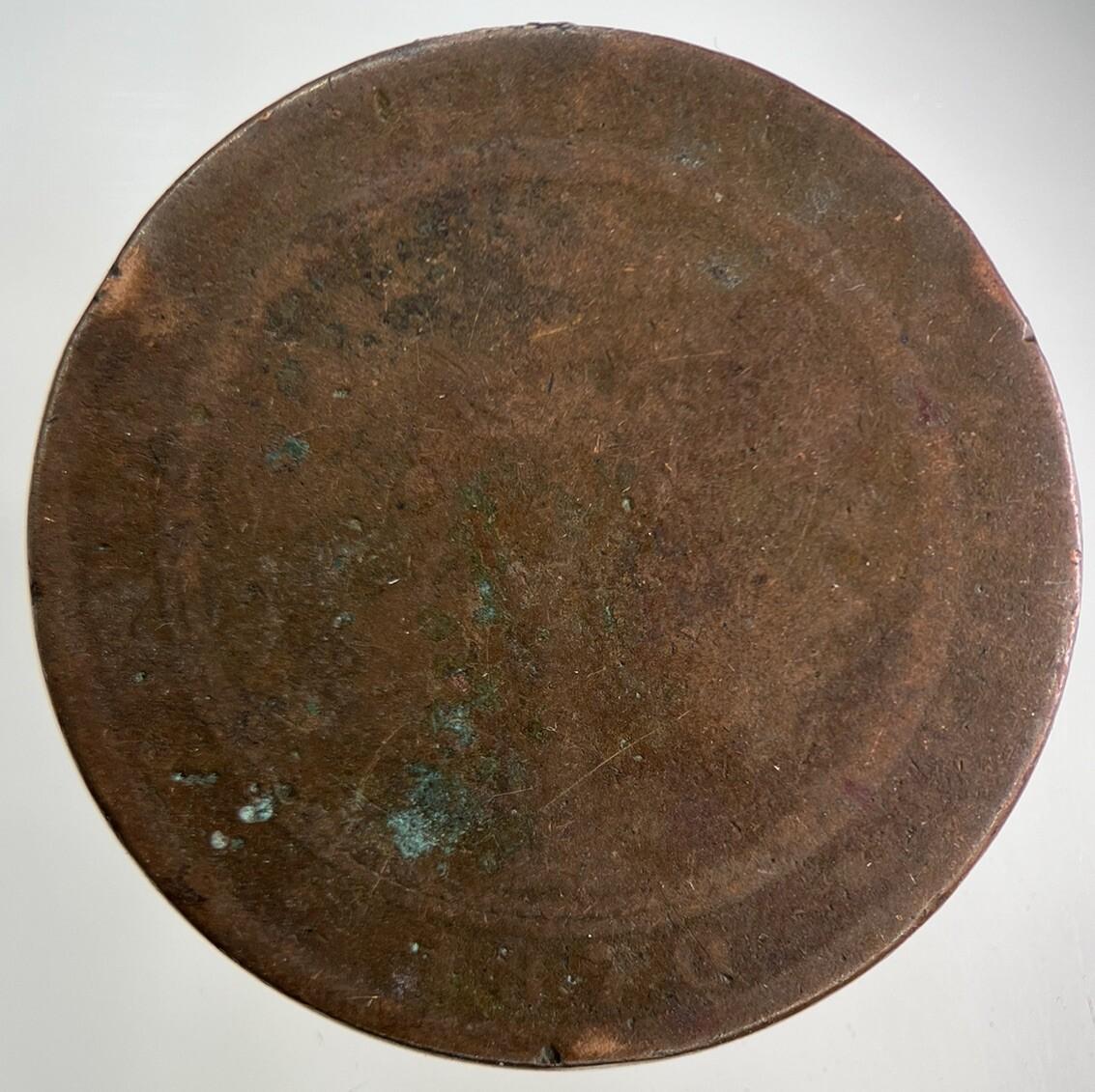 1870 Ceylon 5 Cents Coin | Fair Grade