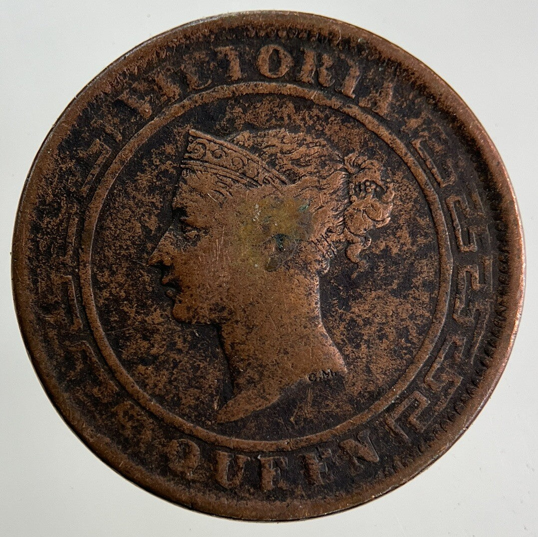 1870 Ceylon 1 Cent Coin | Collectable Grade