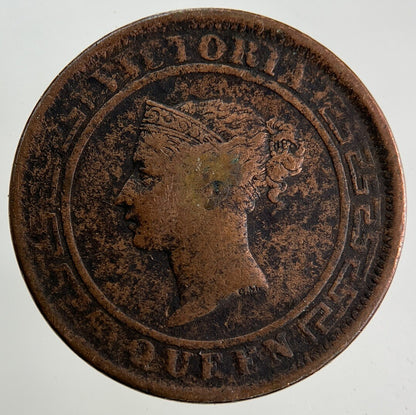 1870 Ceylon 1 Cent Coin | Collectable Grade