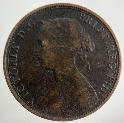 1864 Canada New Foundland One Cent Coin | Fine Collectable Grade