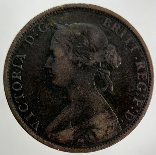 1864 Canada New Foundland One Cent Coin | Fine Collectable Grade