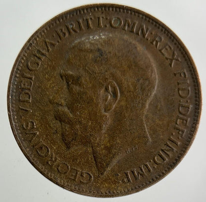 1920 George V Farthing Coin | Fine Collectable Grade