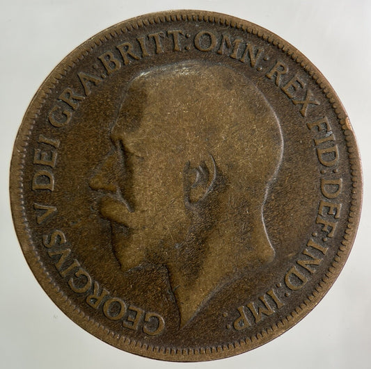 1917 George V One Penny Coin | Collectable Grade