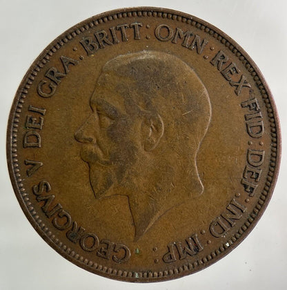 1928 George V One Penny Coin | Fine Collectable Grade