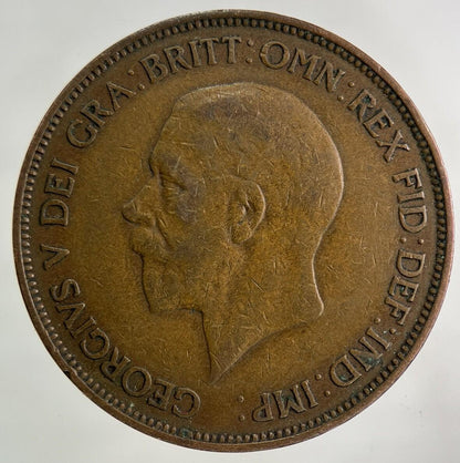 1935 George V One Penny Coin | Fine Collectable Grade