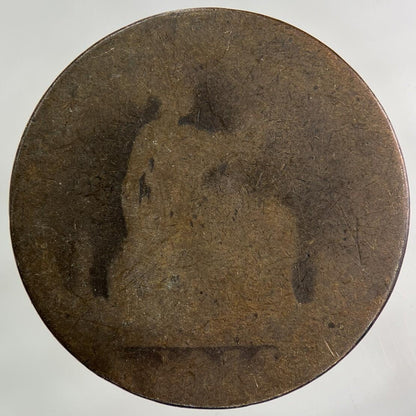 British Victoria One Penny Coin | Worn Grade