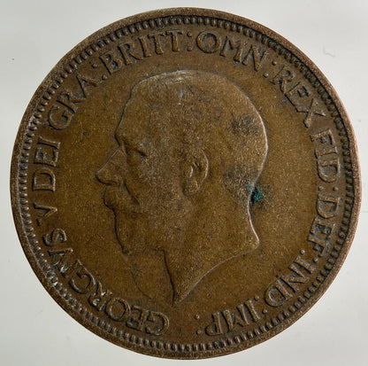 1935 George V Half-Penny Coin | Fine Collectable Grade