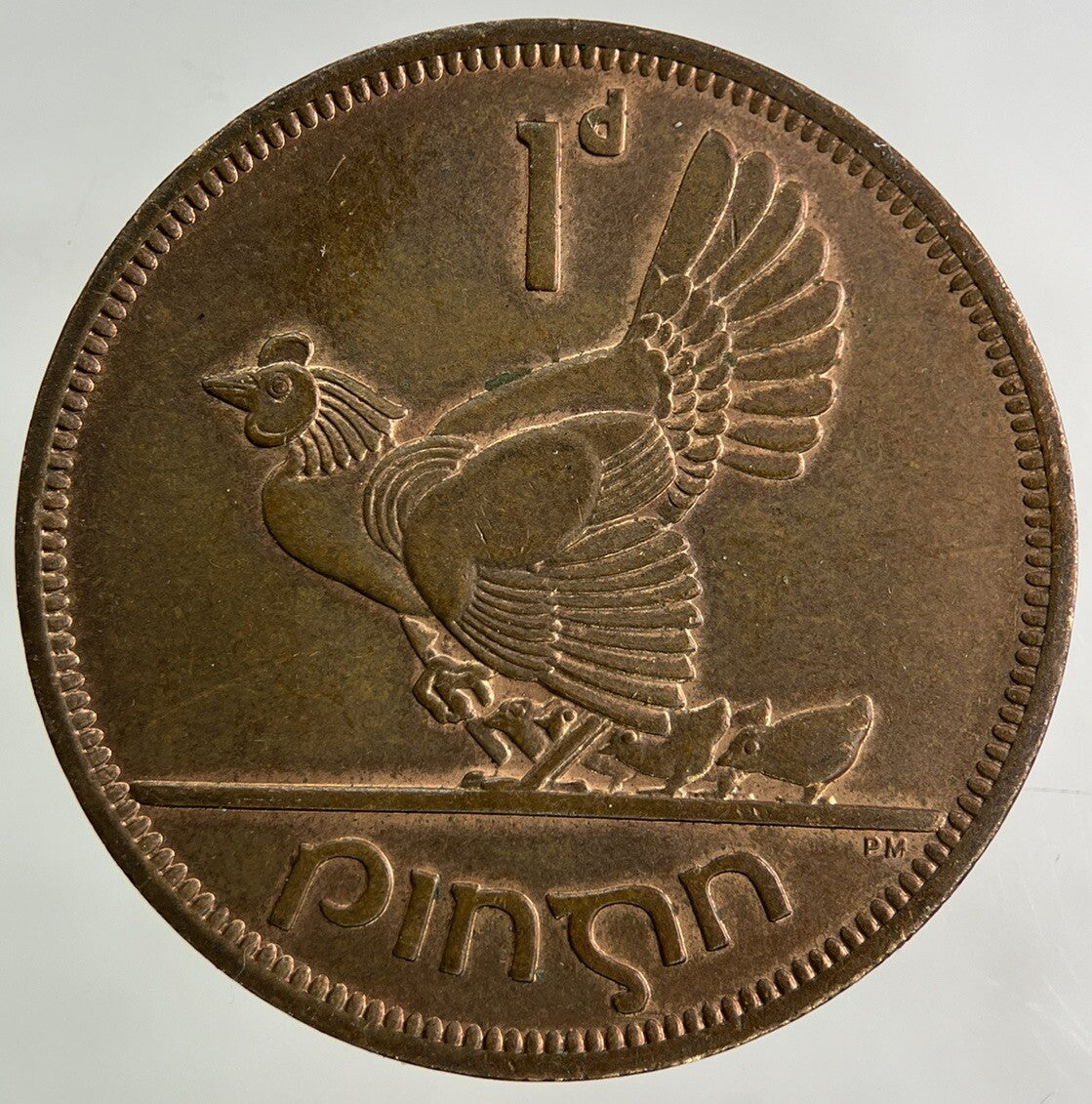 1968 Irish One Penny Coin | Very High Grade