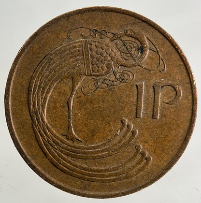 1974 Irish 1p One-Pence Coin | Fine Collectable Grade